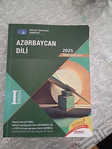 Тесты: Азербайджанский язык Тесты 11 класс, ГЭЦ, 1 часть — 1