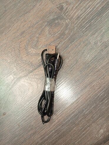 касса для денег: Nokia orjinal Samsung da var bubiri adapdirda orjinaldir bawliqi — 3