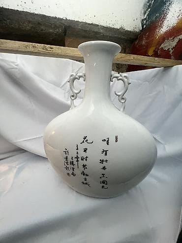 Bir vaza, Farfor lalafo.az -da Bir vaza, Farfor