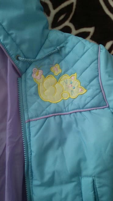 oglan usagi ucun kurtkalar: Kurtkalar — 3