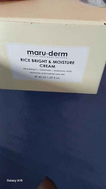 Üz kremi, Ünvandan götürmə — 2