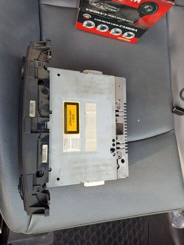 maşın dinamikləri: Maqnitol, CD — 3