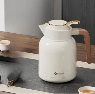 stp izolyasiya: Rəng - Bej, Termos, Paslanmayan polad, 2 l — 2