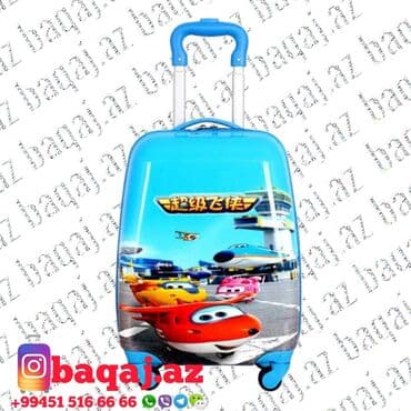 usaqlar ucun baseyn: Uşaq çamadanı.Uşaq çamadanları.Usaq camadani.Usaq camadanlari.Детский — 20