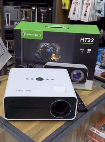 3 d qelem: Yeni Portativ Proyektor Ödənişli çatdırılma, Rayonlara çatdırılma — 1