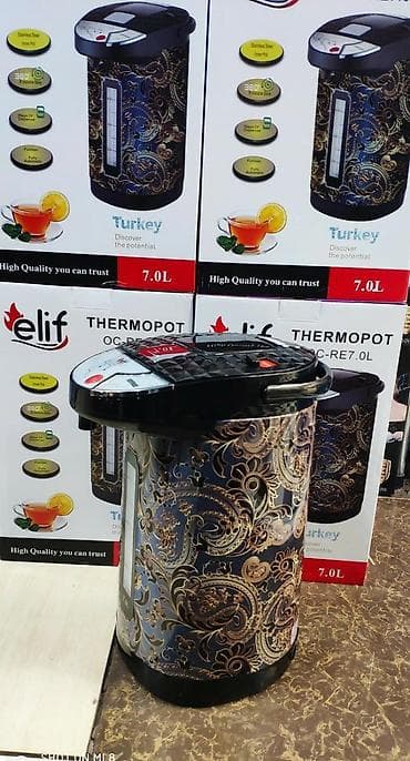 Elektrikli samovar termopot Elif 7.0 litr turk istehsali isiq — 8