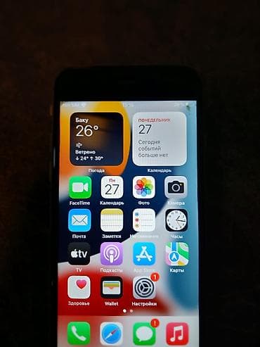 IPhone 6s, 32 GB, Space Gray, Barmaq izi — 7