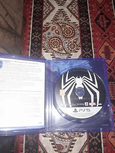 playsta: Ekşn, İşlənmiş Ünvandan götürmə — 2