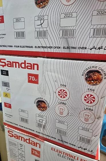 qapi zvanoku: Elektrik soba Şamdan 2022 model Turkiye istehsali Toplam güc -1600 — 6