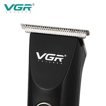 ps5 çanta: Saç qırxan maşın, Vgr, Yeni, Pulsuz çatdırılma, Ödənişli çatdırılma, Rayonlara çatdırılma — 1