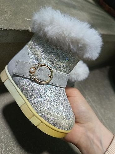 Parıltılı qız uşaq çəkmələri - Model: qışlıq uşaq çəkməsi - Rəng