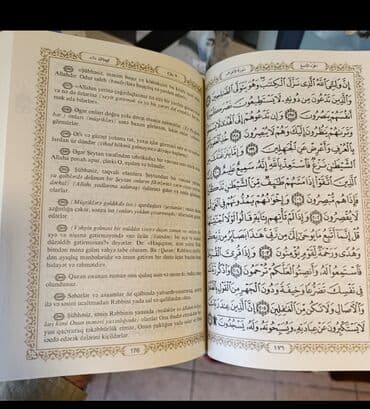 купить коран в баку: Dini kitablar.muxtelif.axtardiginiz kitabın adını yaza bilərsiz.Qurani — 8