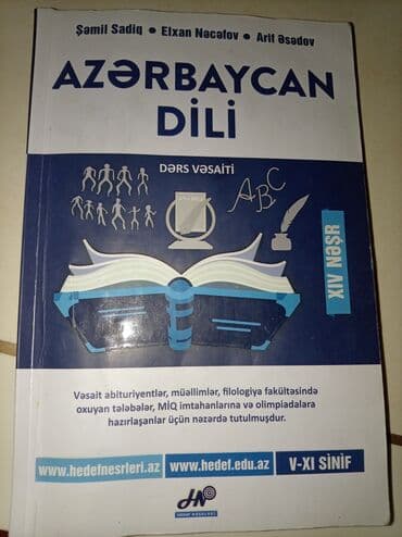 great wall azerbaijan: 18 man alinib tezedir icinde sekillerde var — 9