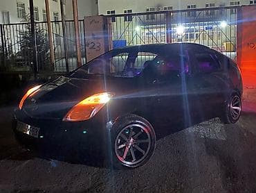 tek teker scooter: R16 Minus G disq tekerler barter üstünlük vossenle r16lığ — 1