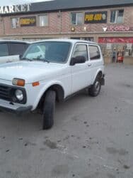 lider disk 07: VAZ (LADA) 4x4 Niva: 1.7 l | 2012 il 830 km — 2
