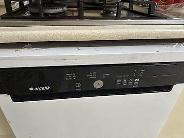 saat sekli: Xalça Dekorativ, Kredit yoxdur — 2