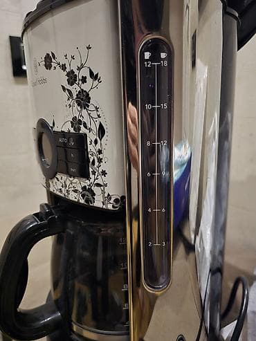 Audio: Qəhvəbişirən Russel hobbs, Damcılı, Yeni, Ünvandan götürmə — 5