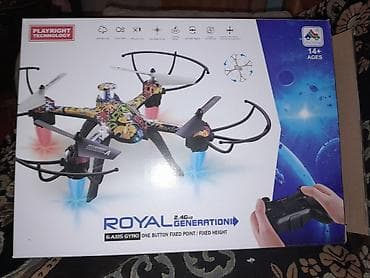 uşaq oyuncaq: ROYAL Generation II 2.4 GHz RC kvadrokopter Xüsusiyyətlər: - 6-oxlu — 1