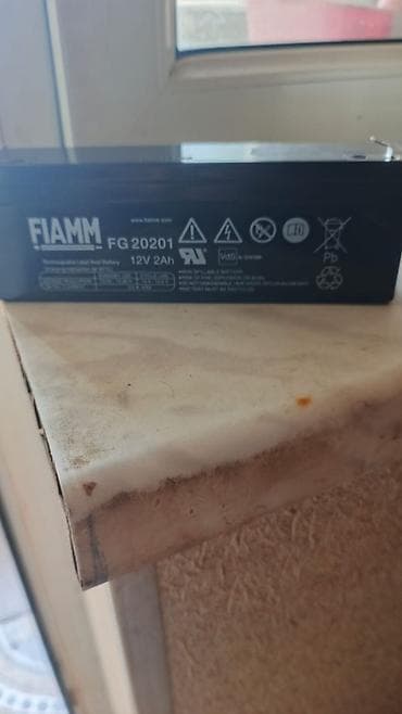 suret paneli: FIAMM FG 20201 akkumulyator - Tip: Qurğuşun-turşulu, təkrar — 1