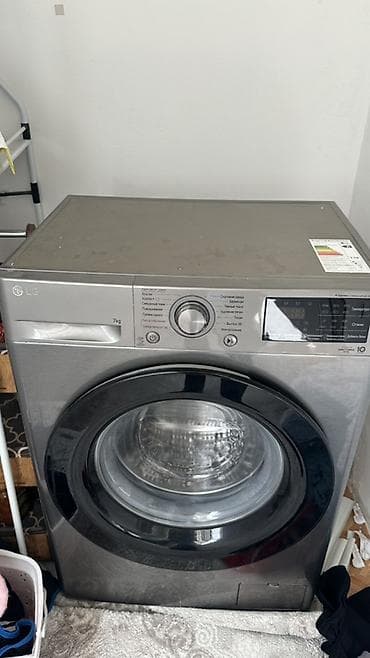 Paltaryuyan maşın LG, 7 kq, Avtomat, Qurutmasız — 3