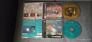 ps2 disk: PS 1 diskleri Hər oyun 5 man, Red alert 6 man( 2 disk), G- Police 6 — 4