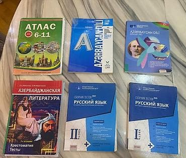 Məktəb və imtahan hazırlığı üçün müxtəlif dərslik və test toplusu — 1