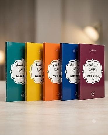 📚YENİ KİTAB😍5 cildlik "Pratik Arapça" kitab seti. Əla vəsaitdir