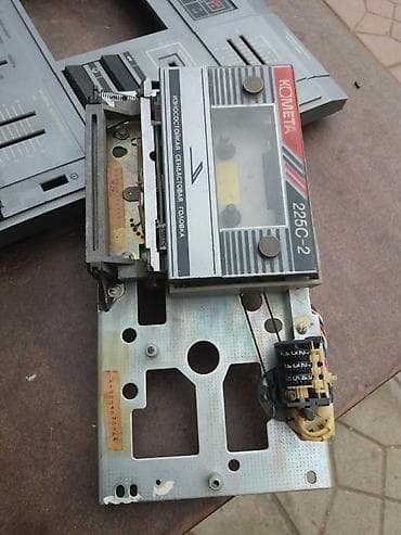 Video oyunlar və konsollar: Kabellər hər biri 5azn — 6