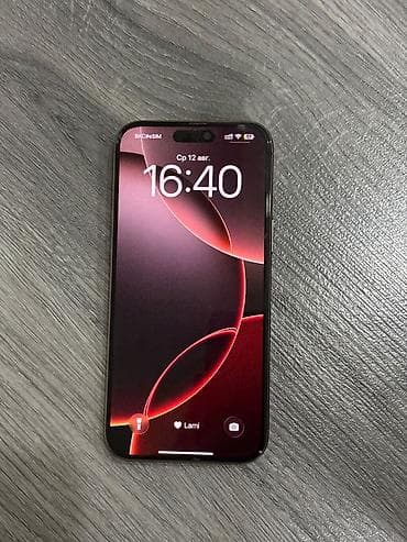 apple 16pro: IPhone 16 Pro Max, Qızılı — 2