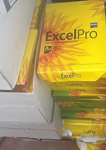ExcelPro rəngli çap kağızı – A4, 160 gsm - Brend: ExcelPro (DiGiO