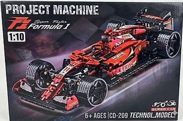 Konstruksiya dəsti – “PROJECT MACHINE F1 Super Faster Formula 1” — 1