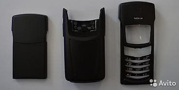 ps5 çanta: 8910 nokia telefonun temiri ve nerpasi hercure zapcasd var — 1