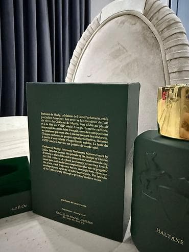 шуба из овчины азербайджанская: Parfums de Marly Haltane Eau de Parfum – 125 ml (4.2 fl. oz.) - — 4