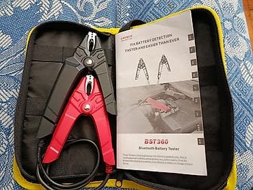 qar qızı: Multimetr, Rəqəmsal, Ödənişli çatdırılma — 2