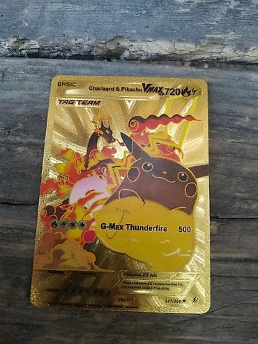 sattlar: Pokémon kolleksiya kartları dəsti Satışda parıldayan/full-art — 5