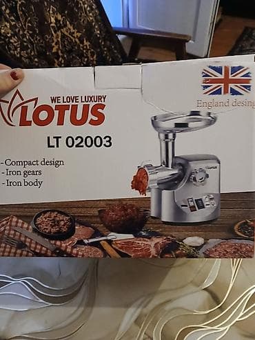 odun dograyan mator: Ət çəkən maşın Lotus, Revers ilə — 1