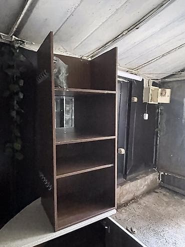 avanqart mebeller: Kitab refi — 1