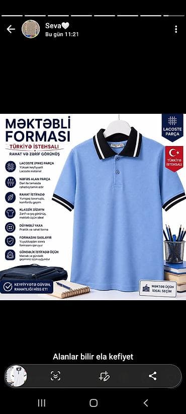 Məktəbli forması, Uniseks, 14 - 16 yaş, Yeni