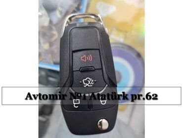 диски на форд фокус: Ford fusion acar korpus 🚙🚒 ünvana və bölgələrə ödənişli çatdırılma — 1