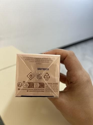 elegante parfum: Giorgio Armani Sì Intense – Eau de Parfum, 50 ml (1.7 fl. oz.) - — 4