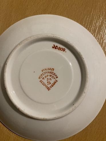 lipid cay: Çay dəsti, rəng - Ağ, Farfor, 1 nəfərlik — 9