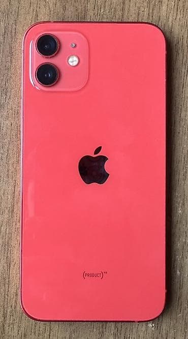 iphone 15 pro qiymet: IPhone 12, Qırmızı — 1