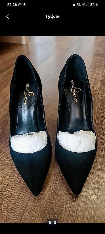 Tuflilər: Tuflilər, Ölçü: 37, rəng - Qara, İşlənmiş — 3