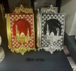 qabançik daşlar: Fiqur, Gips, rəng - Gümüşü — 5