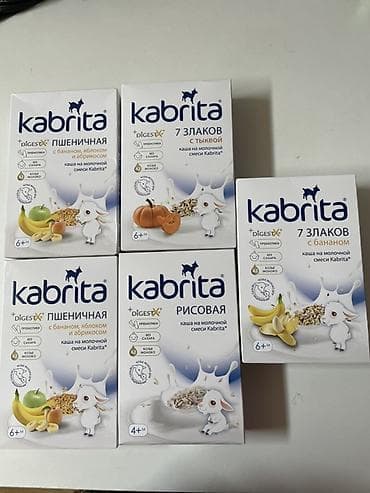 Kabrita uşaq sıyığı dəsti Məhsul: Kabrita süd qarışığı ilə — 1