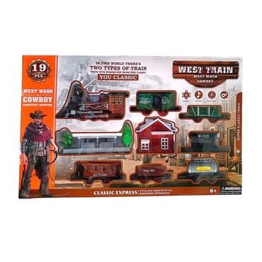 rezin at: Qatarlar ⚠️topdan və pərakəndə satiş whatsappdan istediyiniz mehsulu — 7