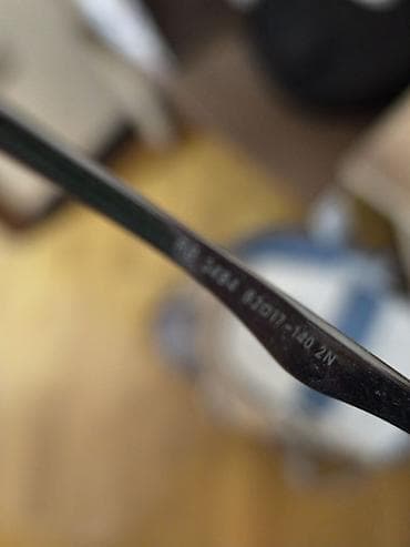 Gün eynəyi, Ray-Ban, Yeni