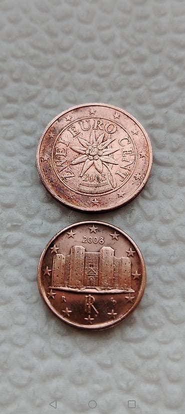 1 sent neçə qəpikdir: Avro, 2005 il, Mis, Vəziyyəti: Əla — 1