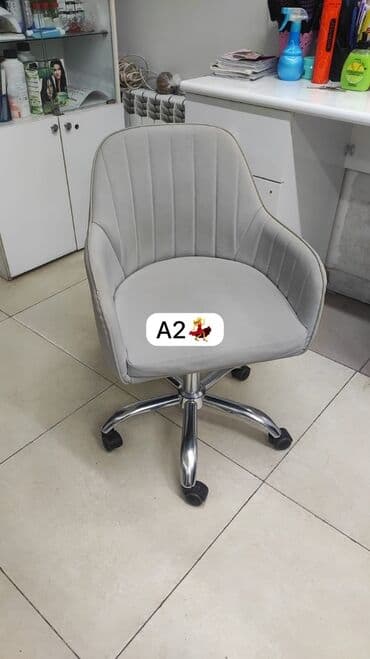 İşlənmiş, Təkərsiz