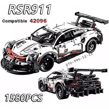 mc oyuncaq: Technica "Porsche" Konstruktor Technica "Porsche" 🔹Ölkə daxili pulsuz — 4